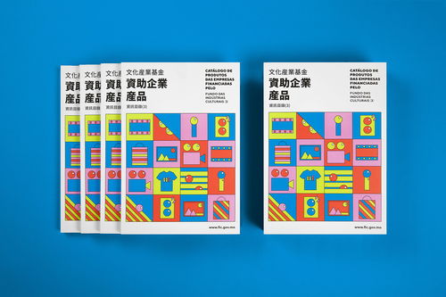 白小姐今晚特马期期准中奖号码|探索新兴科技的无限可能_适应款.0.731