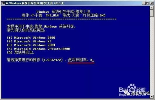 金钥匙免费资料大全|系统分析解释落实_复刻版.0.671