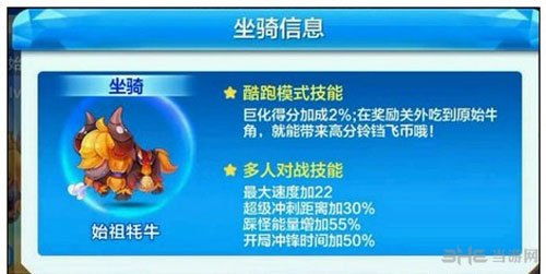 新澳天天开奖资料不全的推荐|最新正品解答落实_工具版.5.858