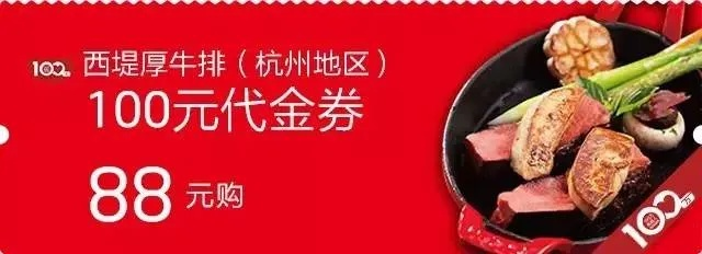 一码一肖100%的资料|动态词语解释落实_Deice.7.278