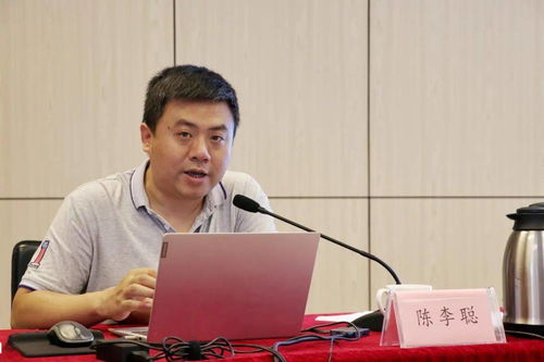 2O24新澳历史开奖记录69期|时代资料解释落实_奢侈款.4.78