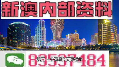 2024新澳精准正版资料大全|理论依据解释落实_实况品.9.173