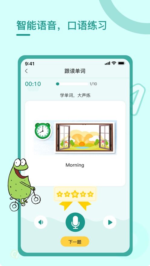 西普大陆最新版下载安装-西普大陆模拟器下载完整版v.4.39 西普大陆最新版下载安装-西普大陆模拟器下载完整版v.4.39
