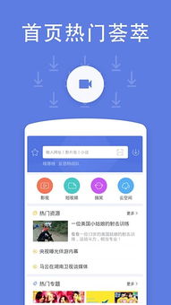 甜甜圈猫可化妆无广告版下载-甜甜圈猫联机下载最新版v.0.41 甜甜圈猫可化妆无广告版下载-甜甜圈猫联机下载最新版v.0.41