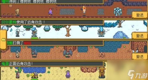 开家铁匠铺安卓版手机汉化中文版下载-开家铁匠铺安卓版无限零件下载v.6.87
