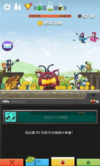 挖掘世界不减反增版下载-挖掘世界TapTap客户端（暂未上线）v.6.79
