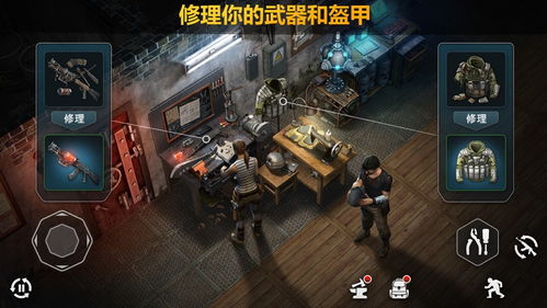 向僵尸开枪无敌版-向僵尸开枪官方正版下载安卓v.1.80 向僵尸开枪无敌版-向僵尸开枪官方正版下载安卓v.1.80