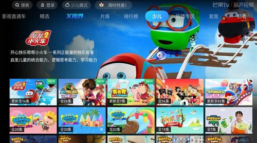 鸿钧疯狂小葫芦官方安卓版下载免费-鸿钧疯狂小葫芦最新版下载v.4.22 鸿钧疯狂小葫芦官方安卓版下载免费-鸿钧疯狂小葫芦最新版下载v.4.22