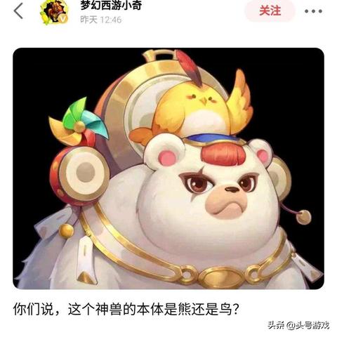 萌宠大乱斗无限内购版：带你体验无尽乐趣与精彩战斗的宠物世界！