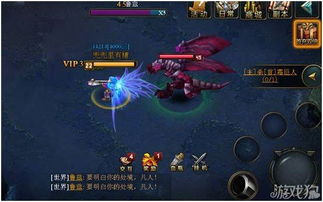 神魔终结攻略：全面解析游戏玩法与策略，助你成为顶尖玩家的终极指南