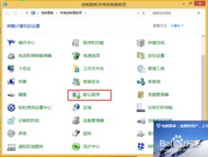 管家婆一哨一吗精准资料|探索未知的奇妙世界_win6.780