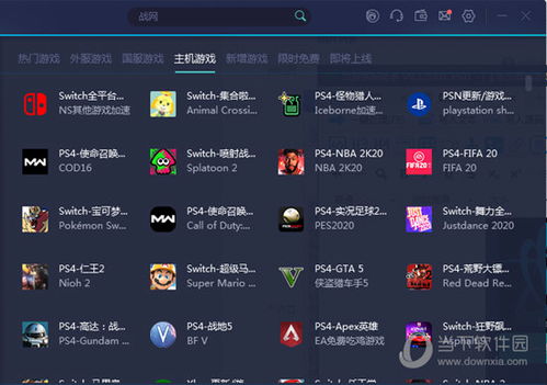 2023澳门彩开奖历史记录|探索澳门的无限魅力与精彩活动_经典版HS.5.220