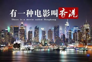 澳门平特一肖100%准确 正版|探索城市中的隐藏美景_先锋版.0.340