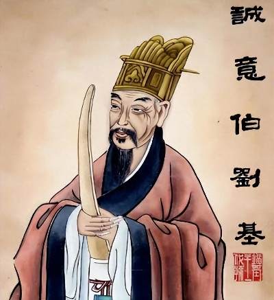 刘伯温白小姐637|未来趋势与机遇解析_冒险版APP.8.172