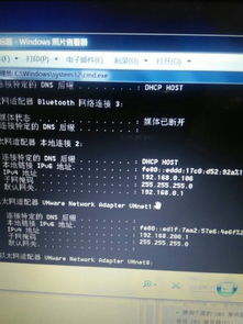 澳门传真内部绝密信封|未来科技改变生活方式_未来版IP.7.658